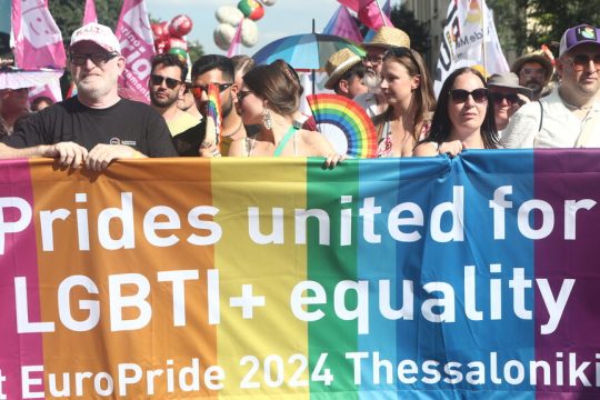 Europride 2024